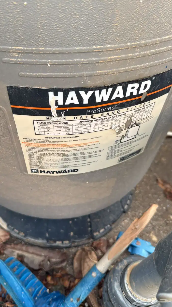 للبيع العاب مائية بكامل اغراضها 1