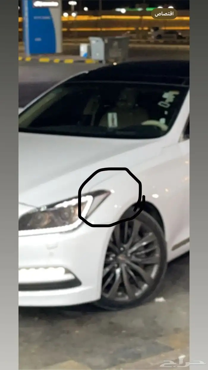 للبيع جنسس 2016 9