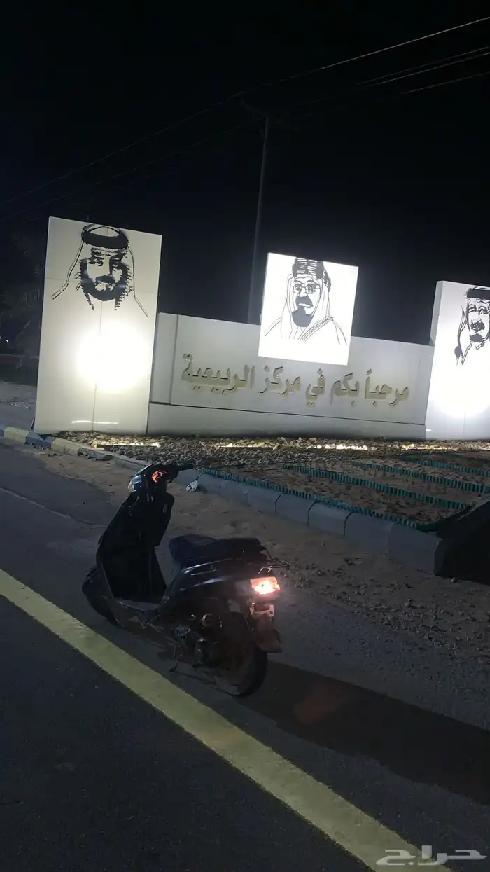 دباب بطه مغيرله بستم علشان يطوي ودباب زين ميشكي من شي 3