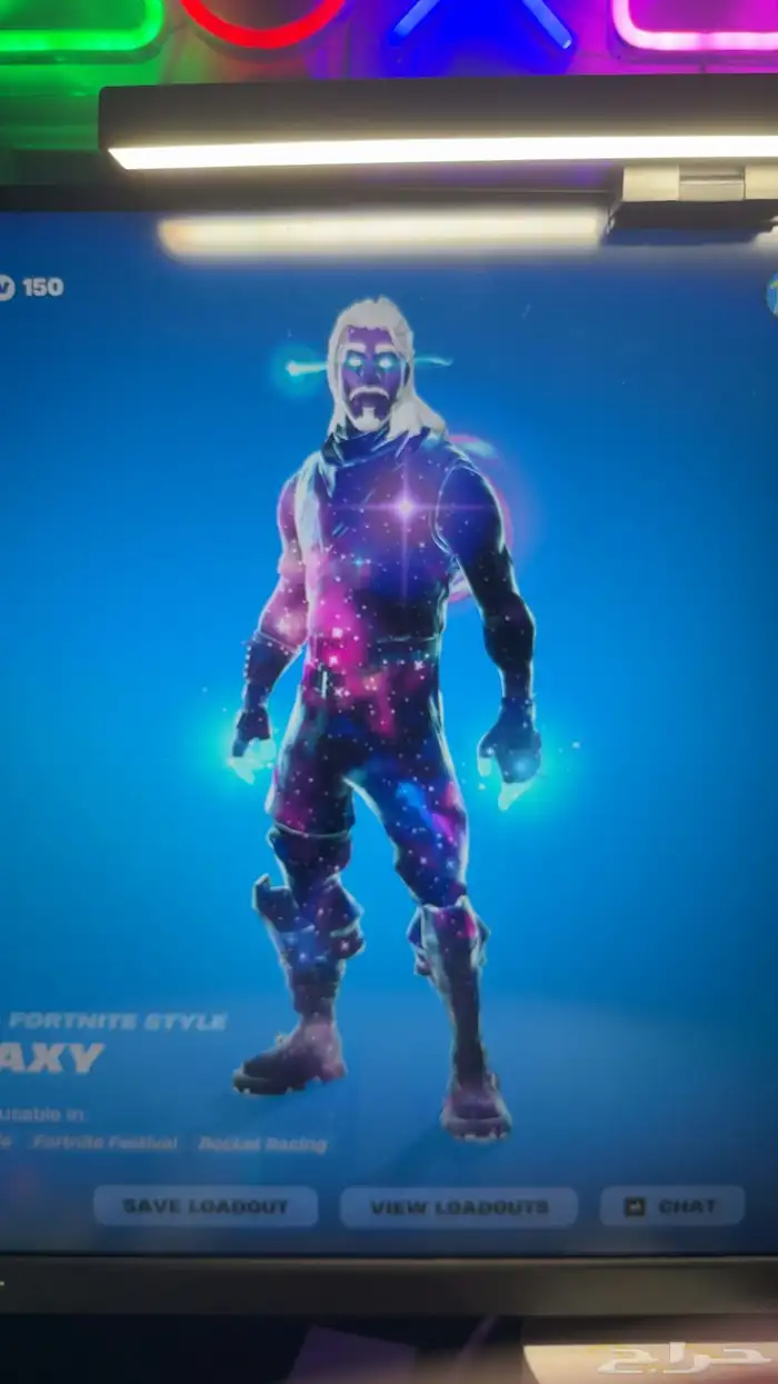 حساب فورت نايت جلكسي 0