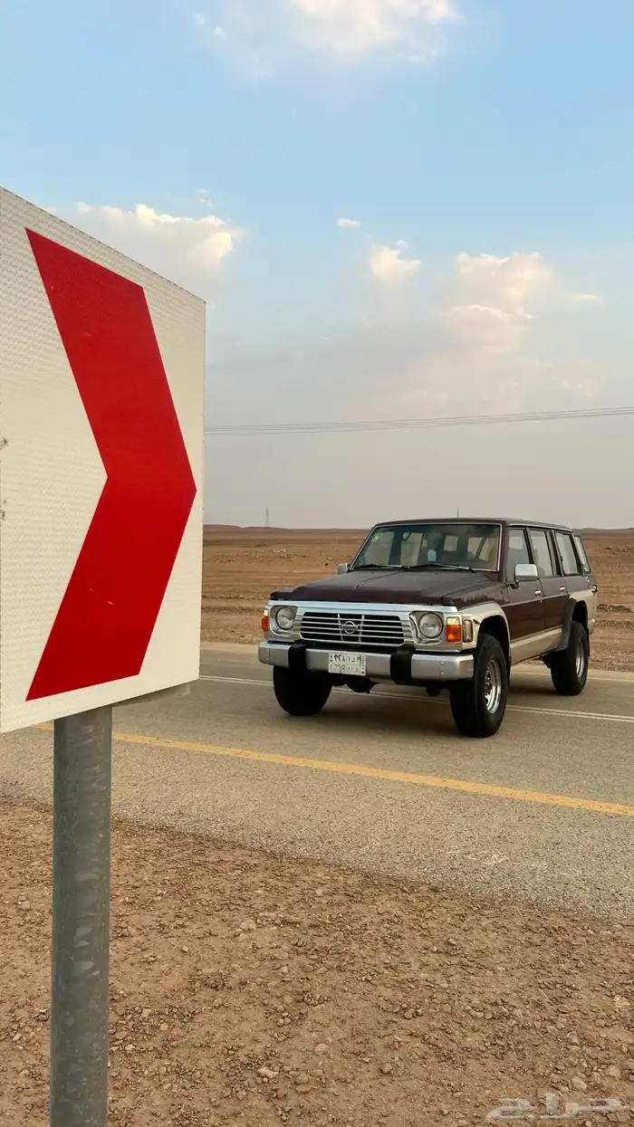 باترول 97 بالمجمعه 0