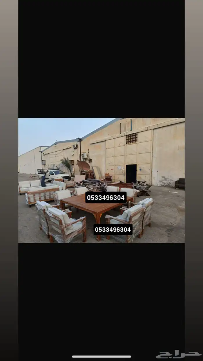جلسات خارجية عروض يوم الوطني عرض خشب حدي درر جاهز تفصيل طقم 98