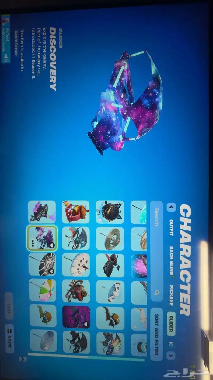 حساب فورت نايت جلكسي 12