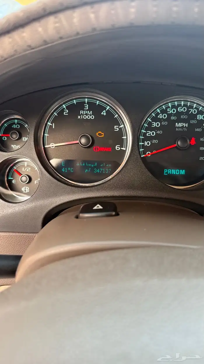 يوكن 2011 لبييع 0