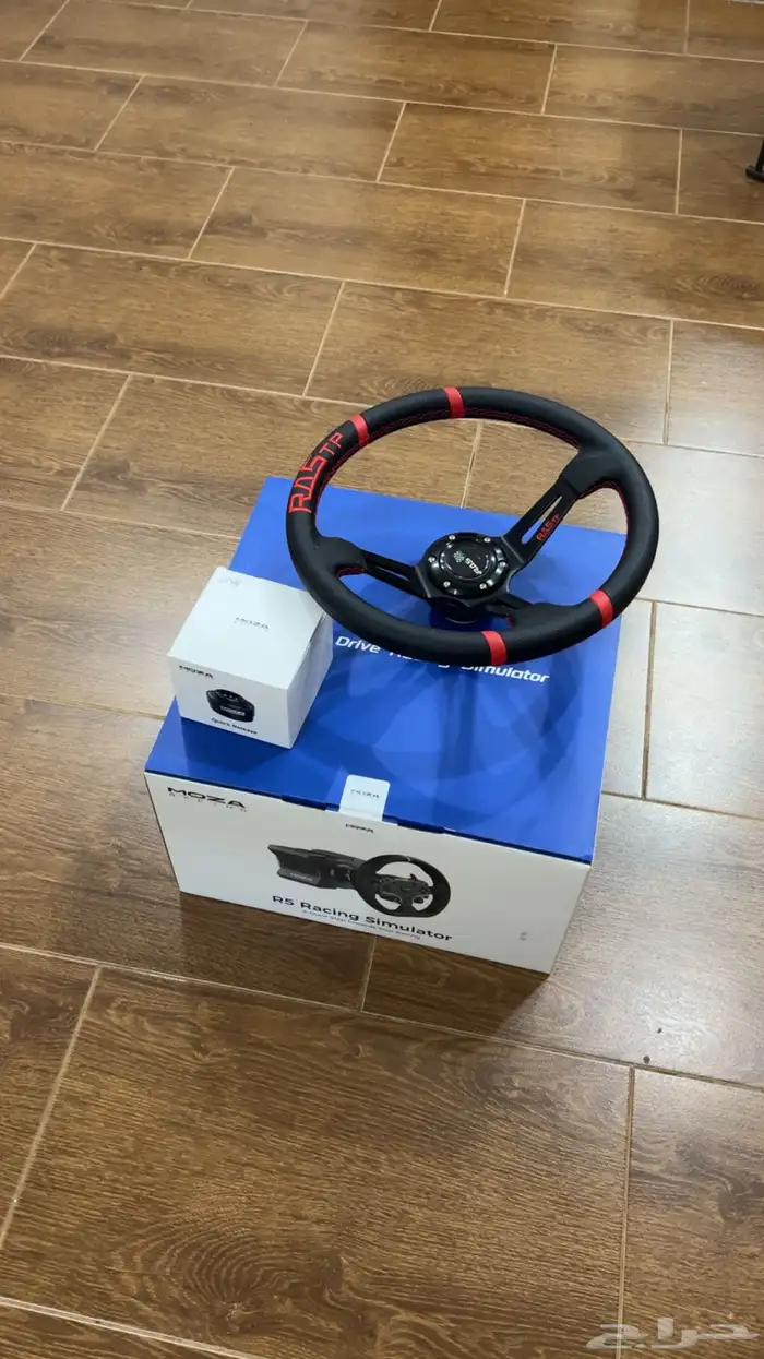 بكج دركسون موزا r5 مع طارة درفت وكويك ريليس 0