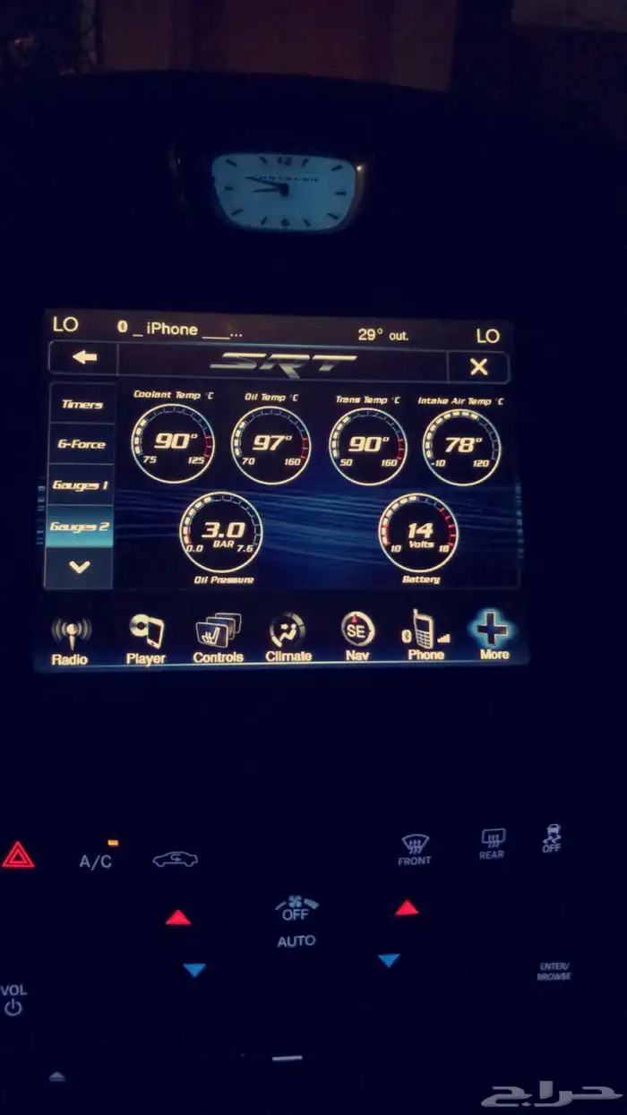 كرايسلر srt اس ارتي 9