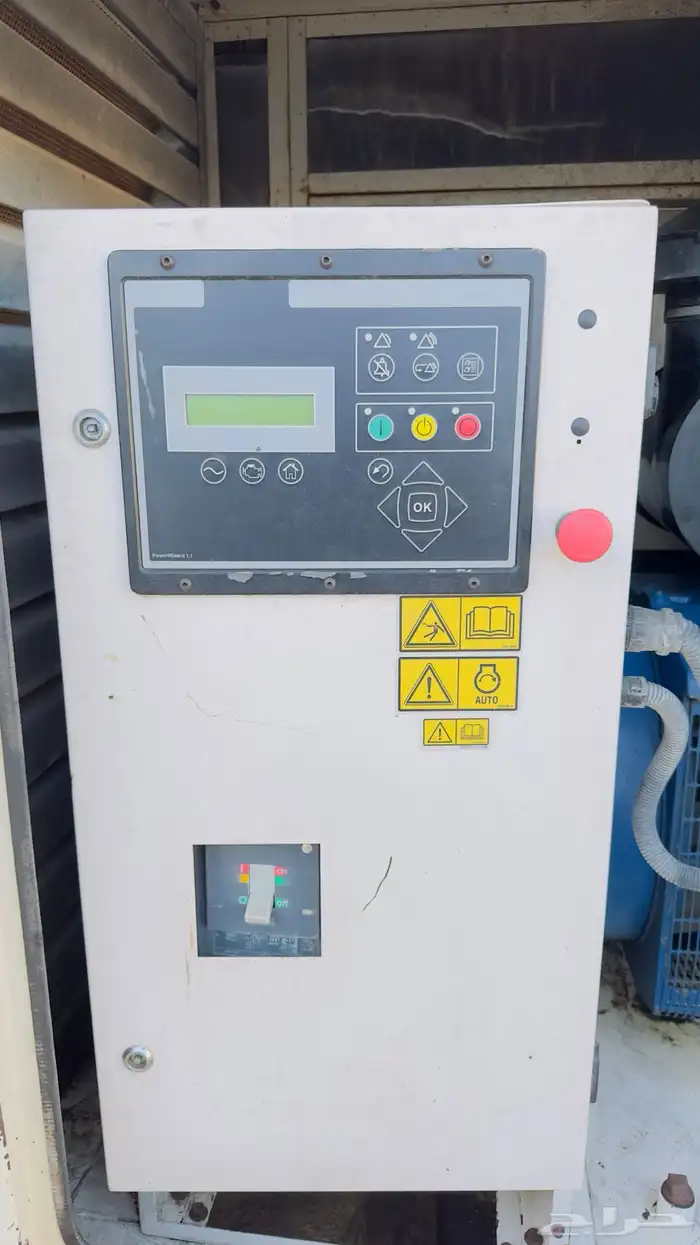 FG Wilson Perkins 150 KVA 4