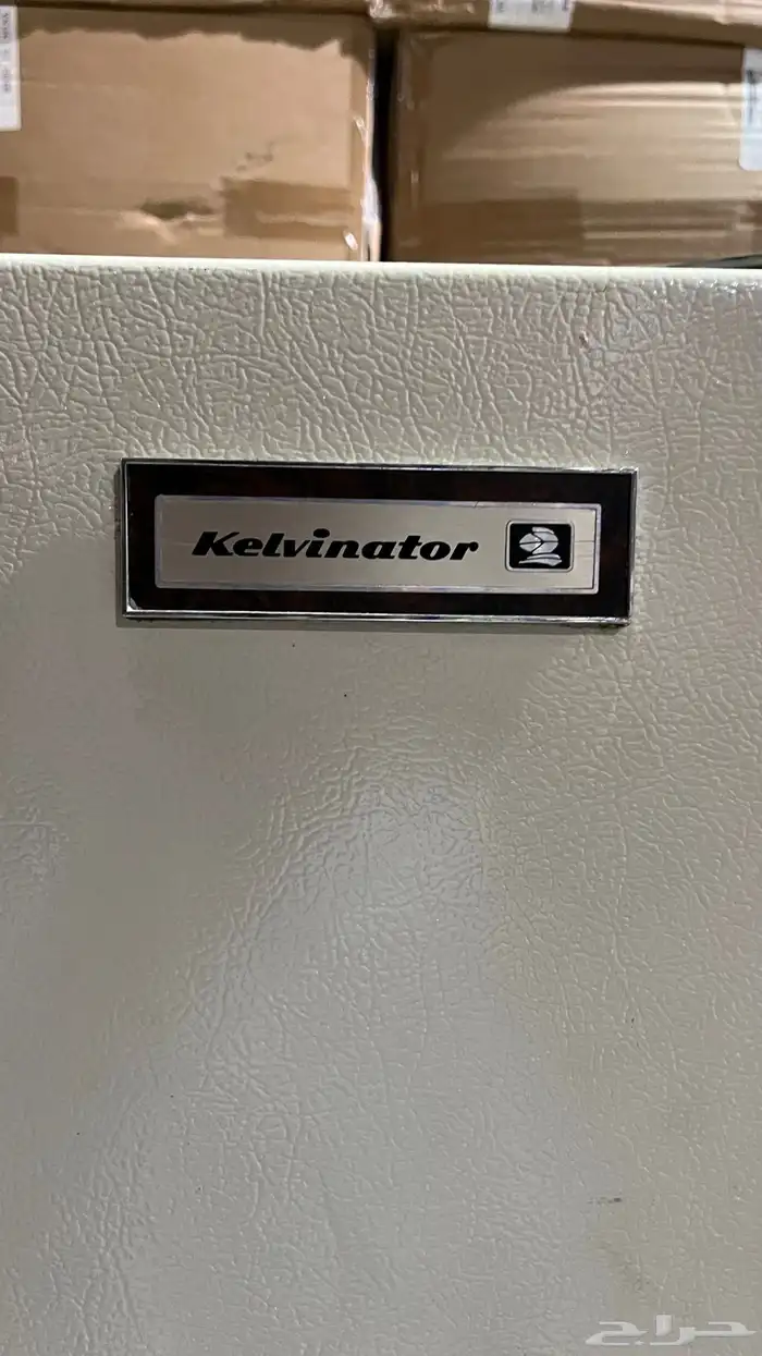 ثلاجة Kelvinator نظيفة 2