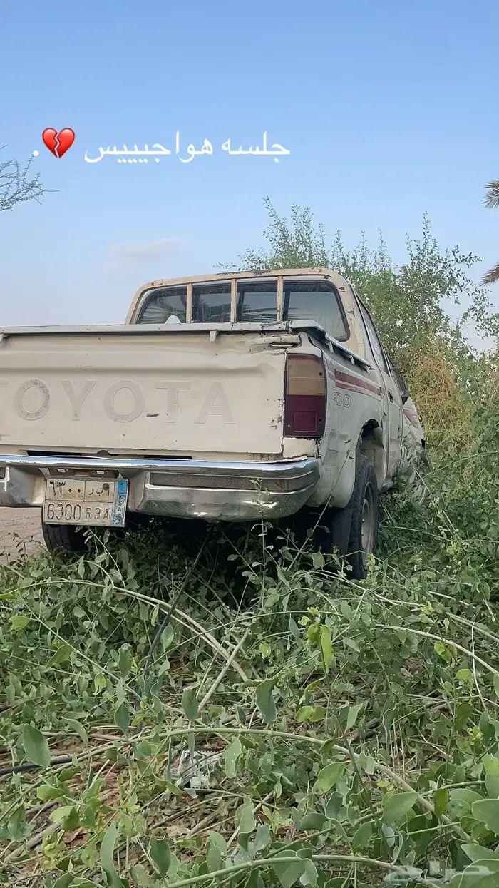 هايلوكس 2000 6