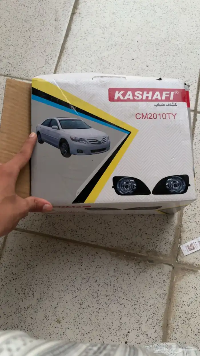 كشافات كامري 2010 1