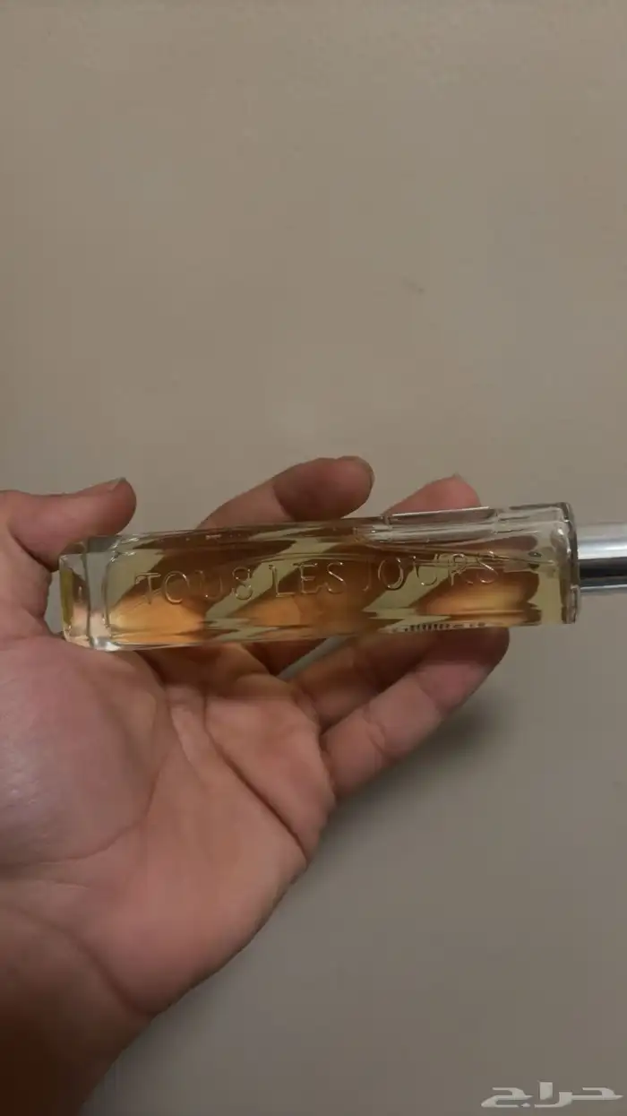 عطر 1