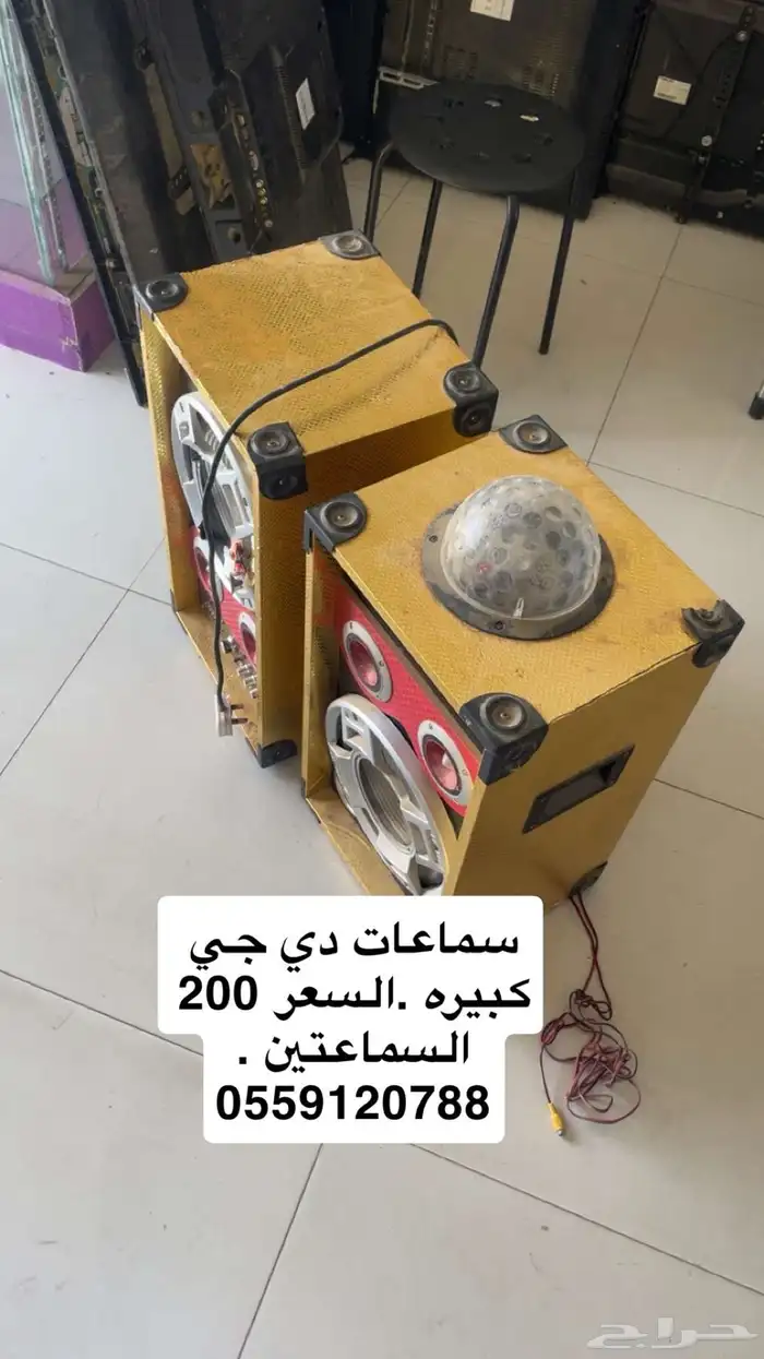 شاشه ولابتوب وسماعات للبيع 1