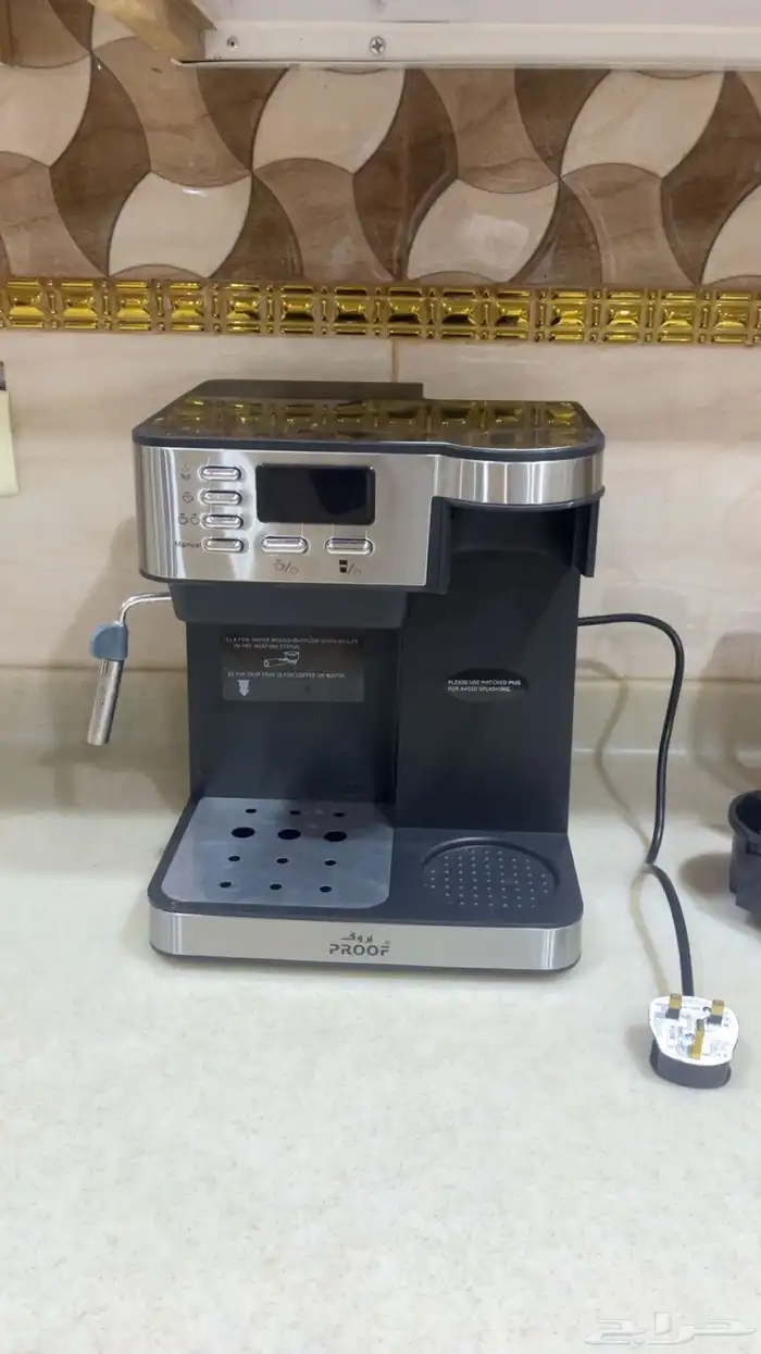 للبيع جهاز للقهوة التركية والكبتشينو جديد لم يستخدم 0