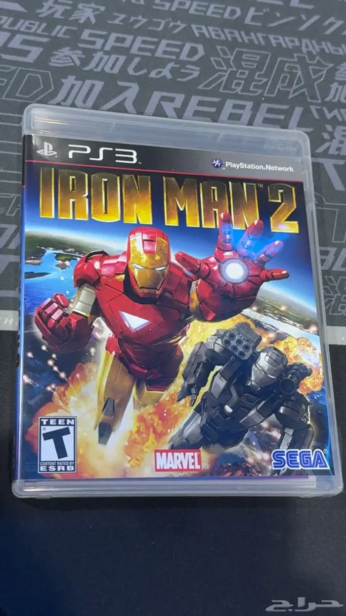 PS3 Games (New and Used) 8