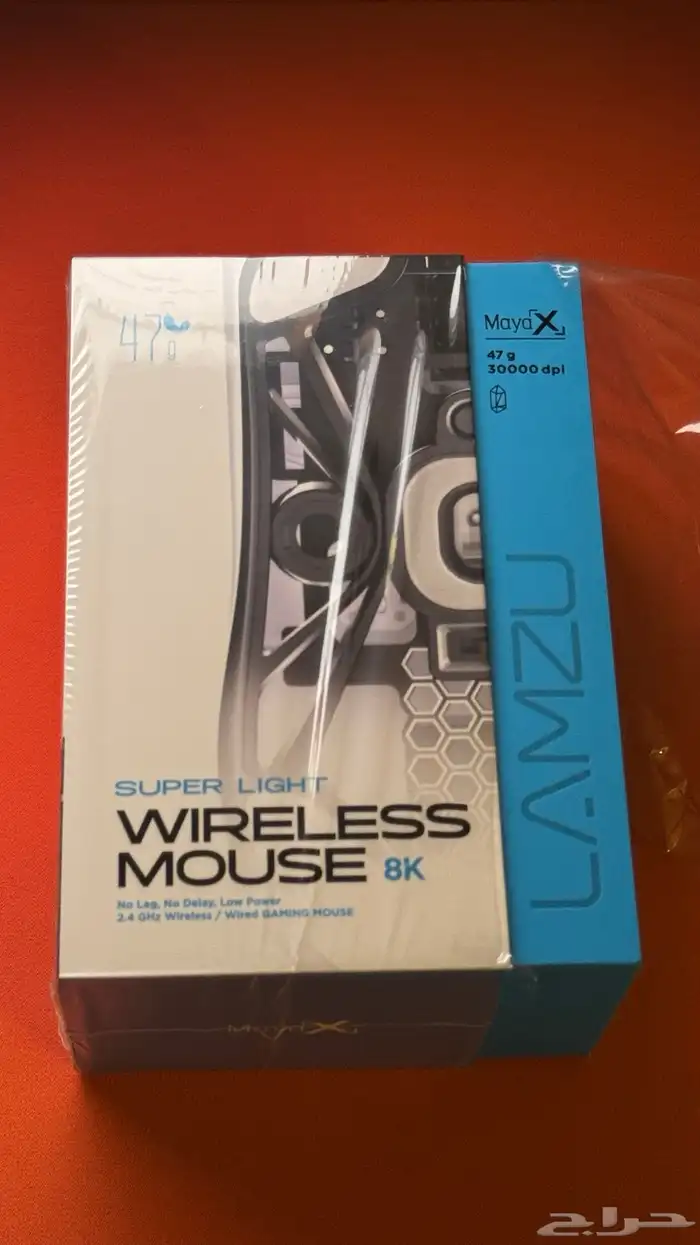 mouse lamzu maya x 0
