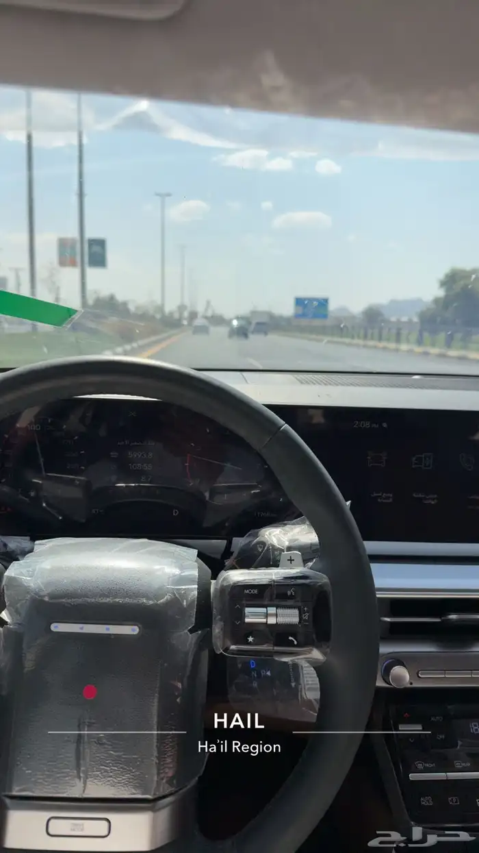 ازيرا 2025 كلاسيك شبه جديده 0
