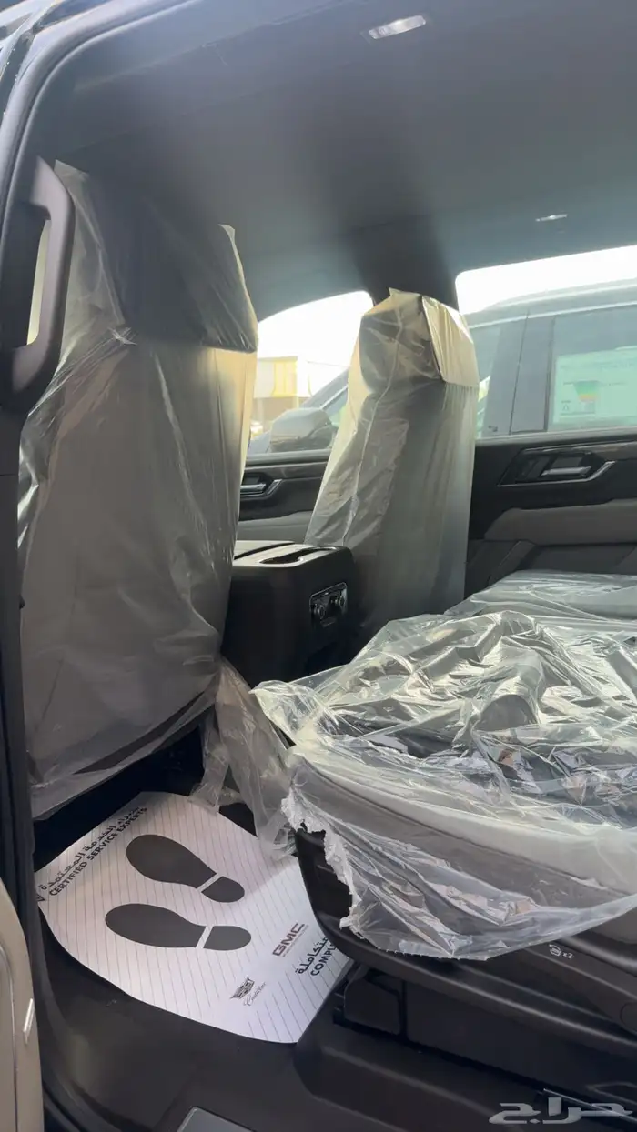 جمس يوكن الفيشن 2025 3