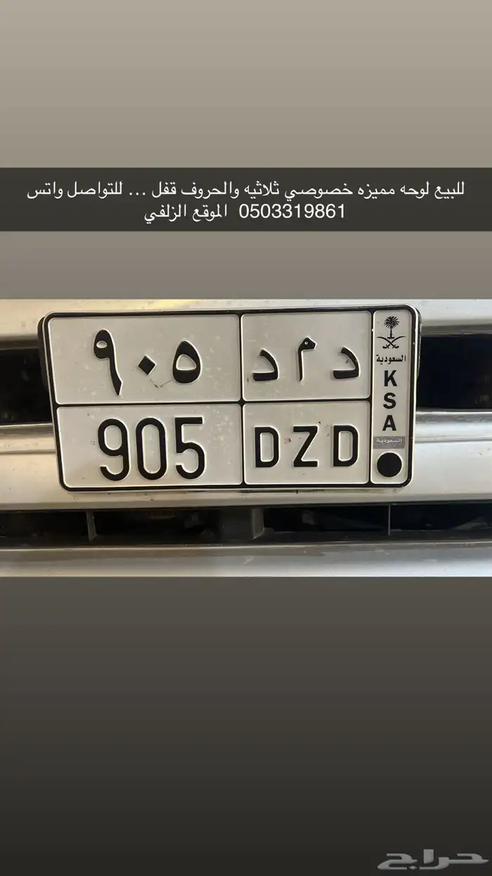 لوحة 0