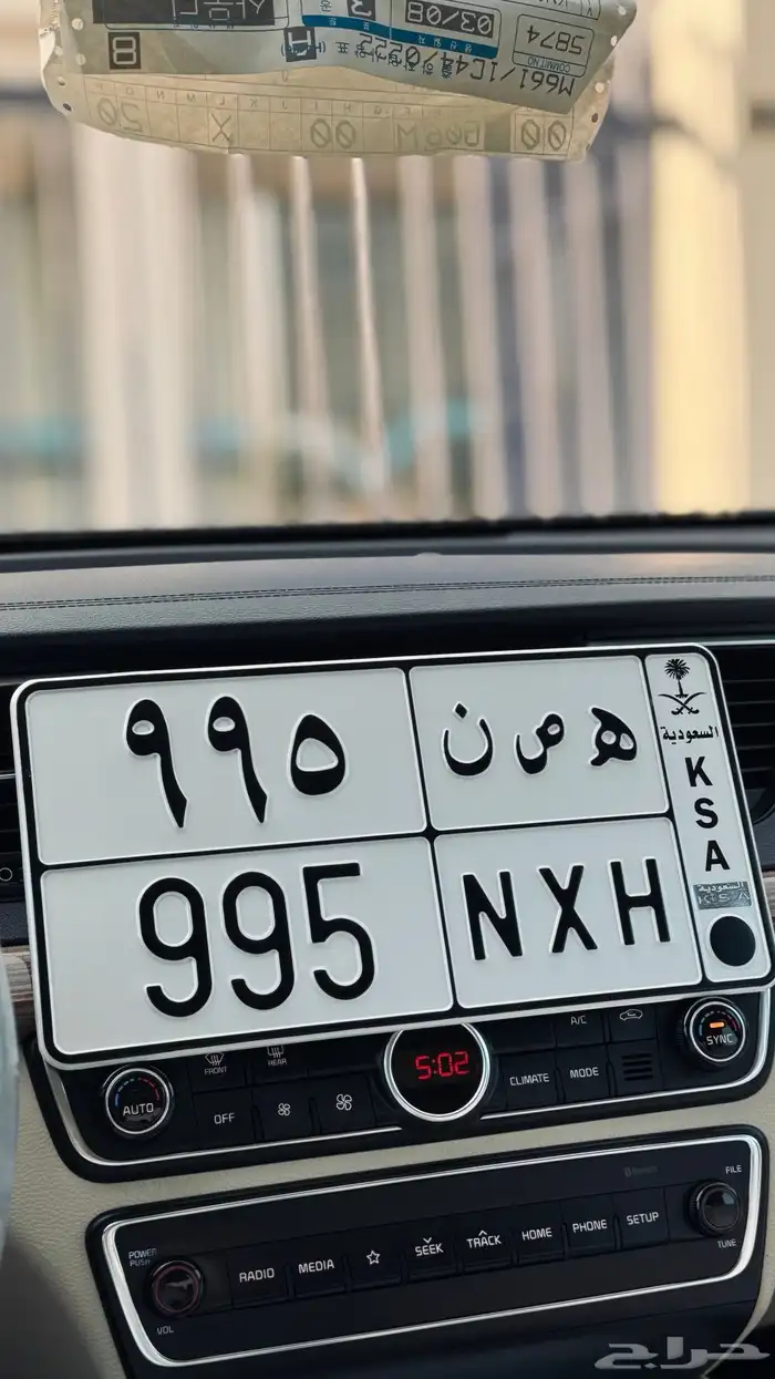 لوحة مميزة ثلاثية 2