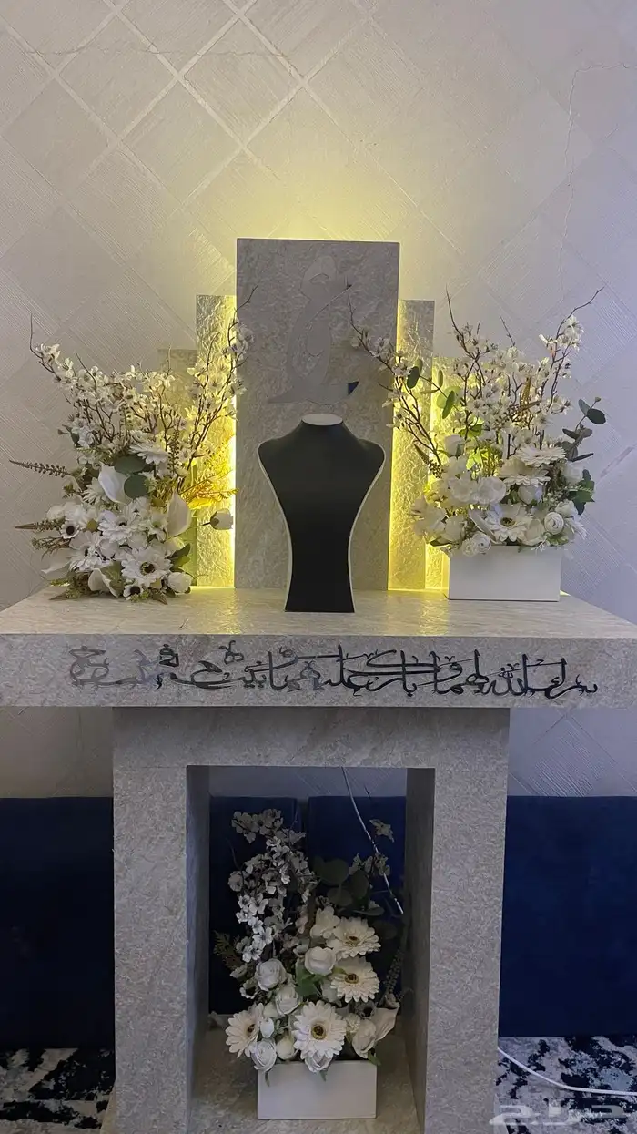 ستاند ذهب او عطورات 1