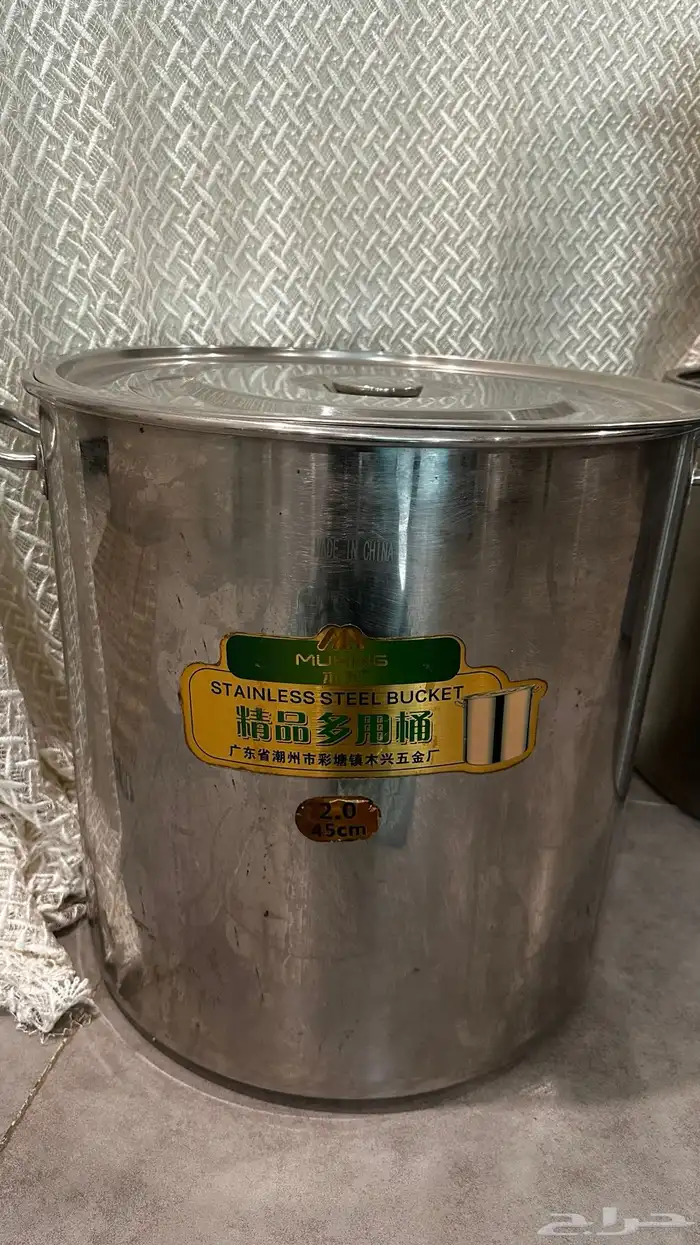 قدر مطابخ كبير الحجم 0