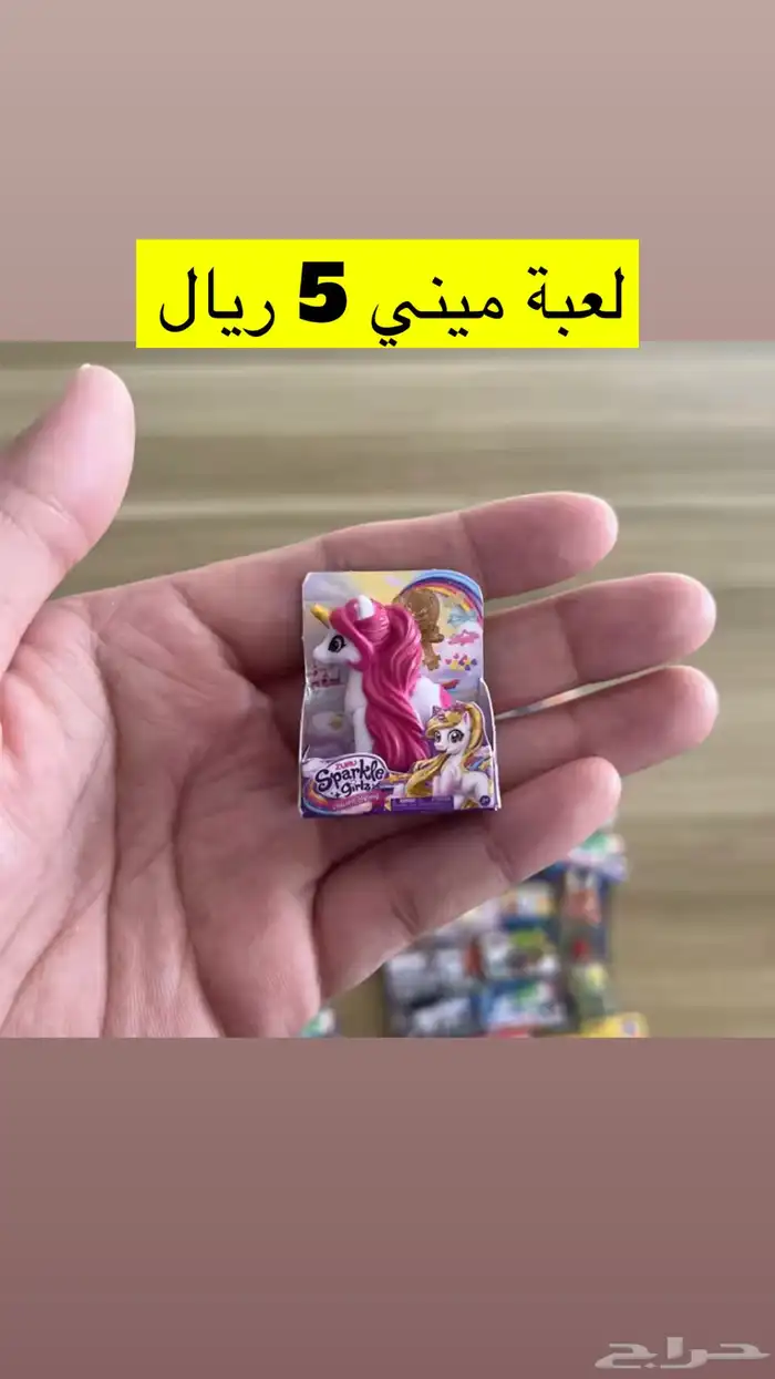 عروووض اليوم الوطني 60