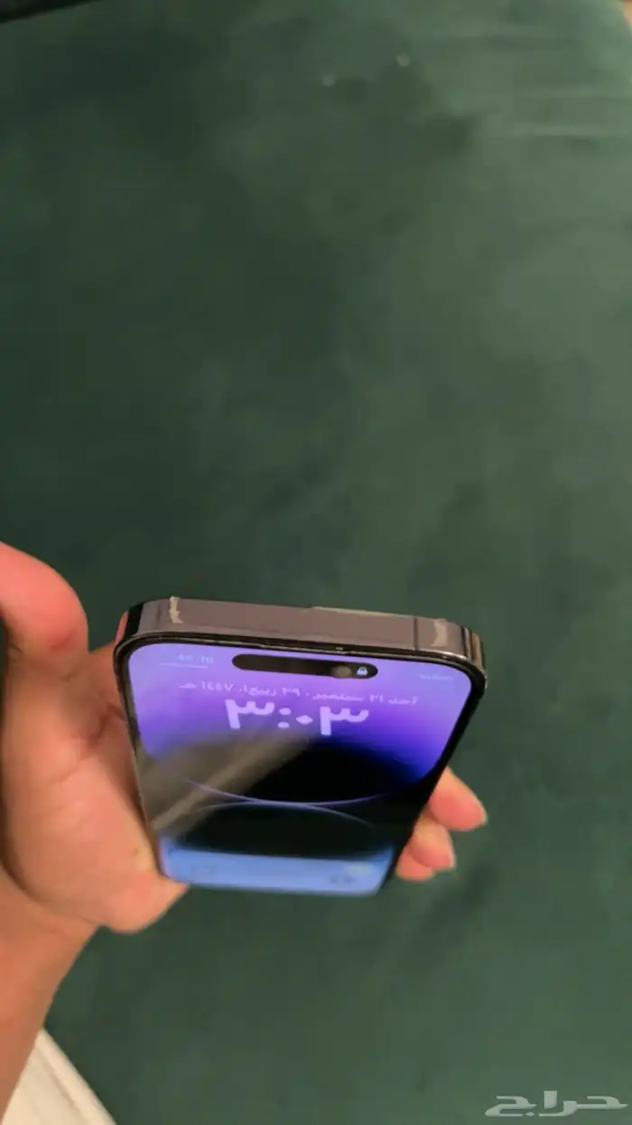 ايفون14 برو الون بنفسجي 2