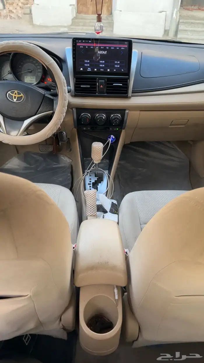 يارس 2015 10