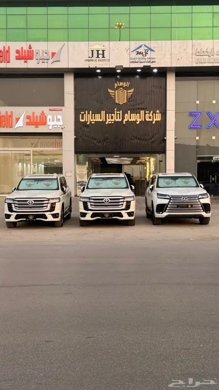 للايجار جكسار فكسار لكزس موديل 24 و25 اليومي 1