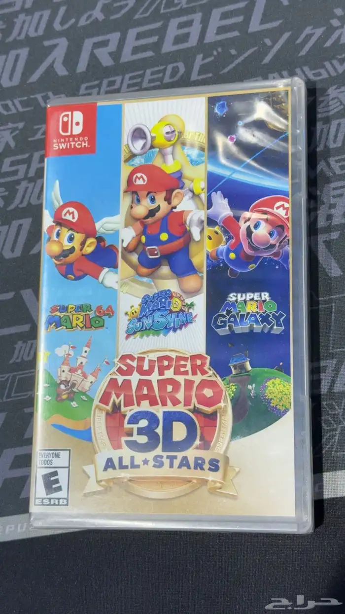 PS3 Games (New and Used) 7