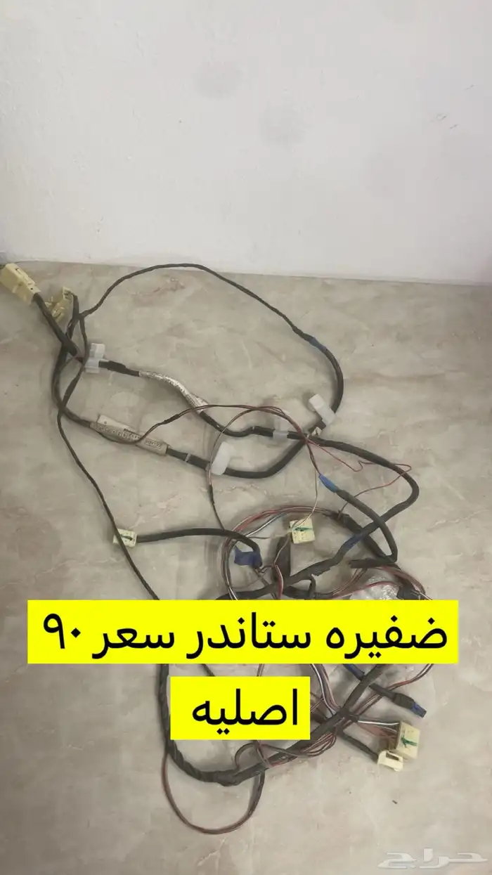 قطع كامري 2003 إلى 2006 35