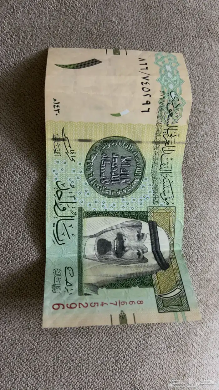 عملات سعودية من عهد الملك عبدالله ( الله يرحمه) 0