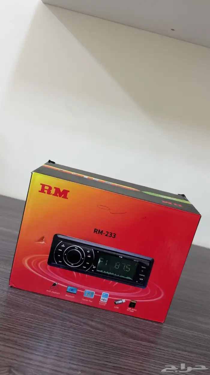 مسجل بلوتوث للبيع 1