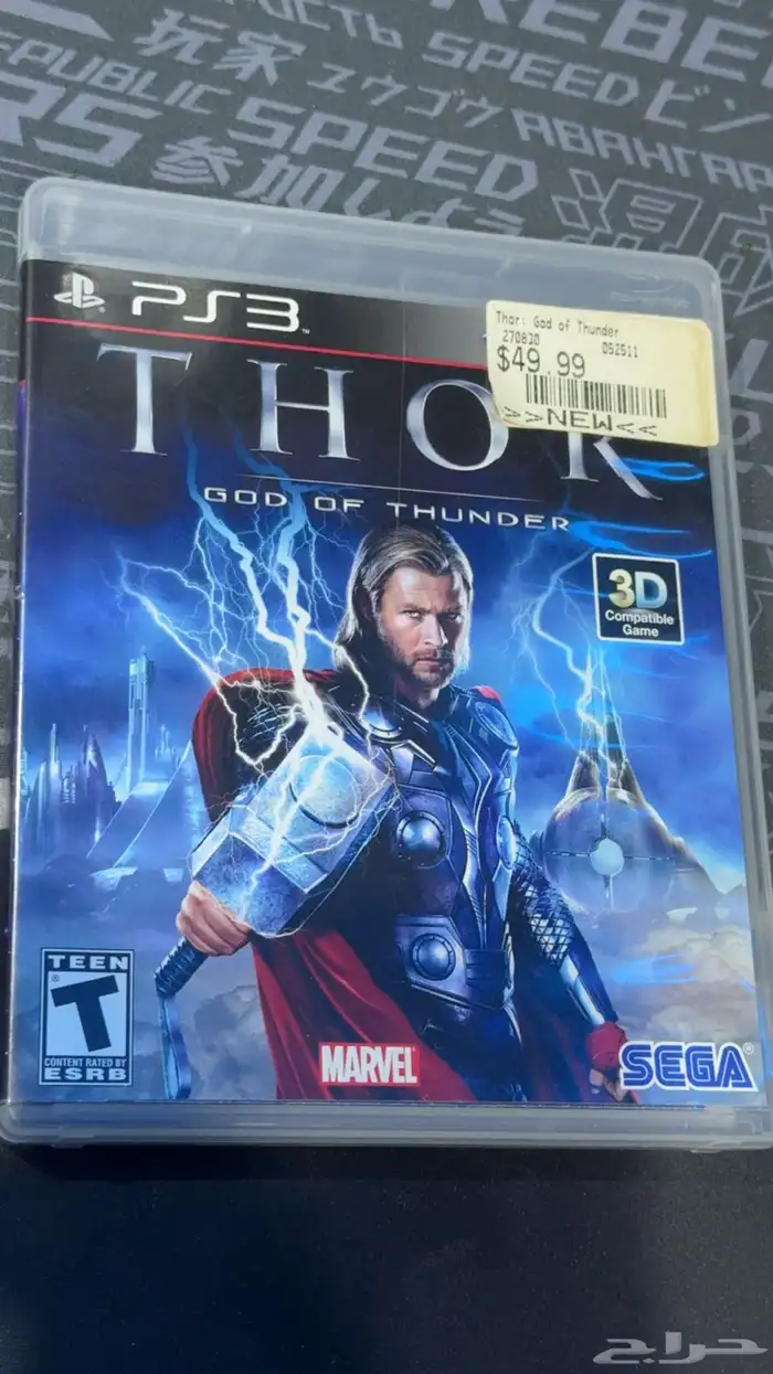 PS3 Games (New and Used) 18