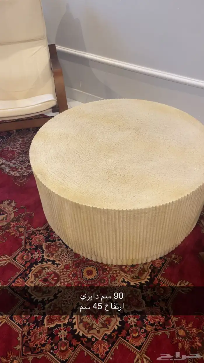 طاولة صالة - طاولة قهوة - طاولة مجلس 2