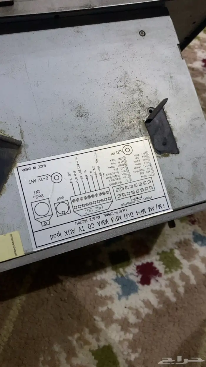 مسجل كامري شاشه من 2007الى 2011ويركب على الاورين 0