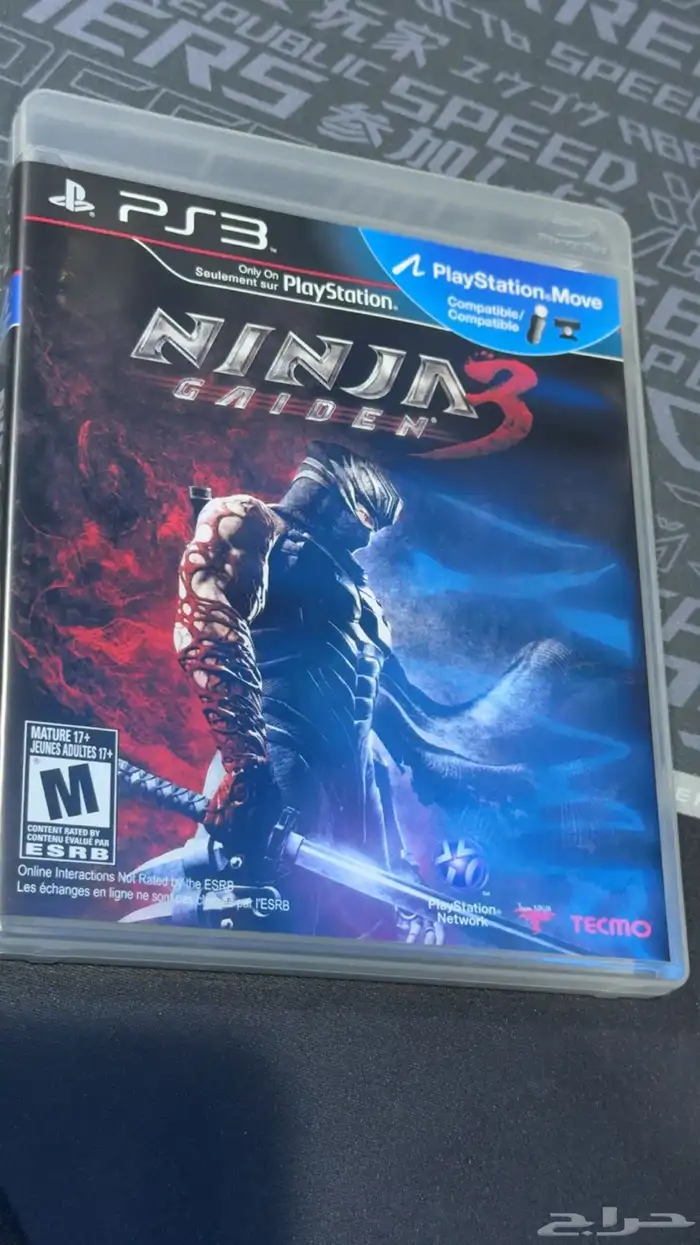 PS3 Games (New and Used) 19