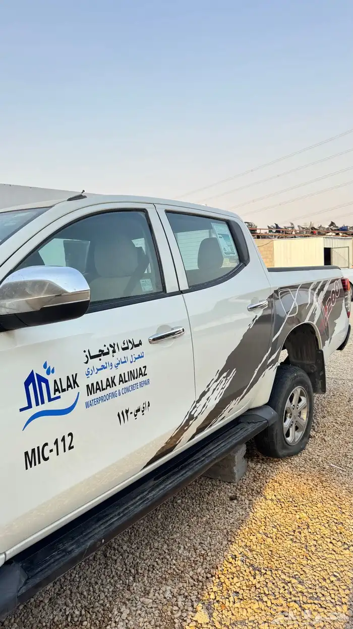 قطع غيار ميتسوبيشي L200 دبل 2024 1