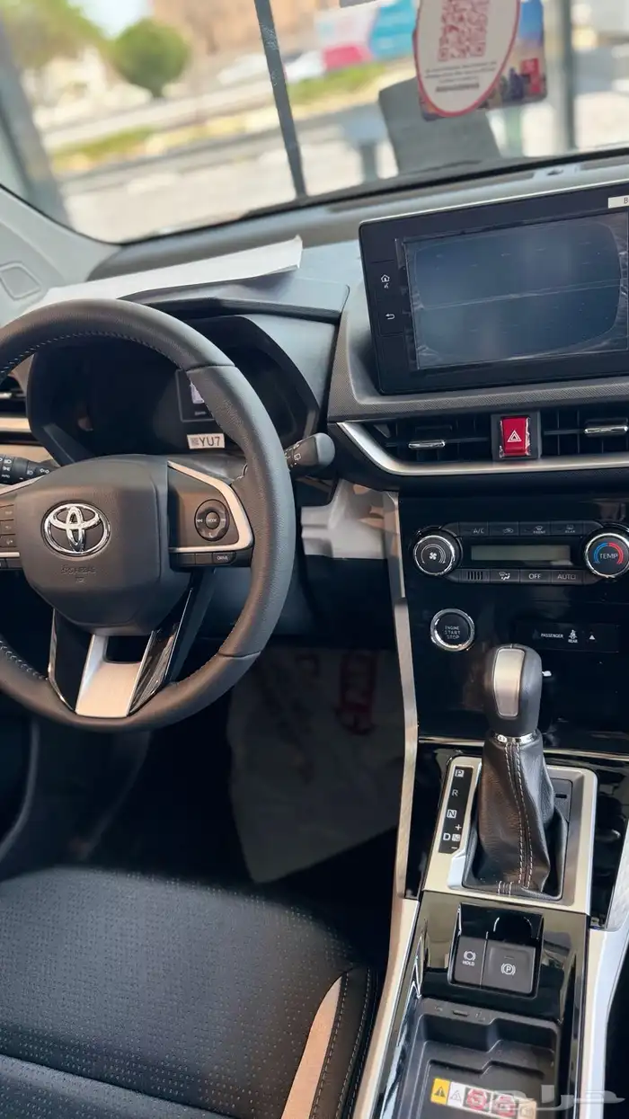 فيلوز جديد 2025 5