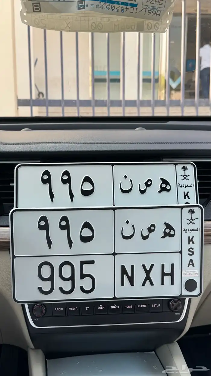 لوحة مميزة ثلاثية 1