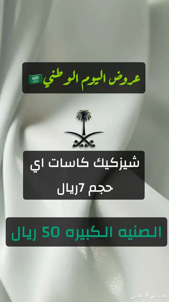 استعداد كامل للكوفيات والمقاهي اعمل حلويات على الطلب 13