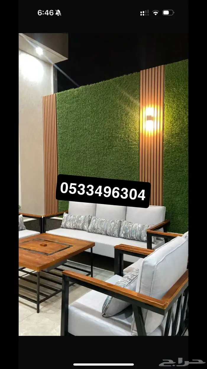 جلسات خارجية عروض يوم الوطني عرض خشب حدي درر جاهز تفصيل طقم 92