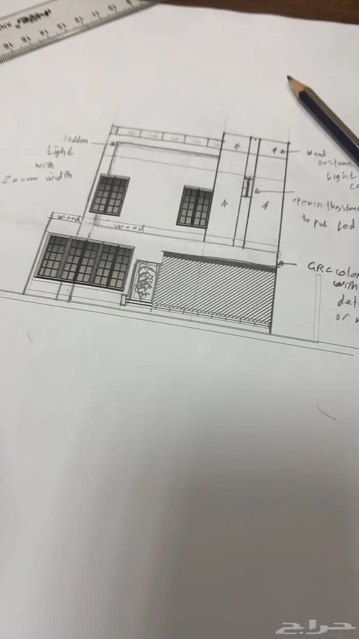 طلاب الهندسة اوتو كاد سكيتش اب 0