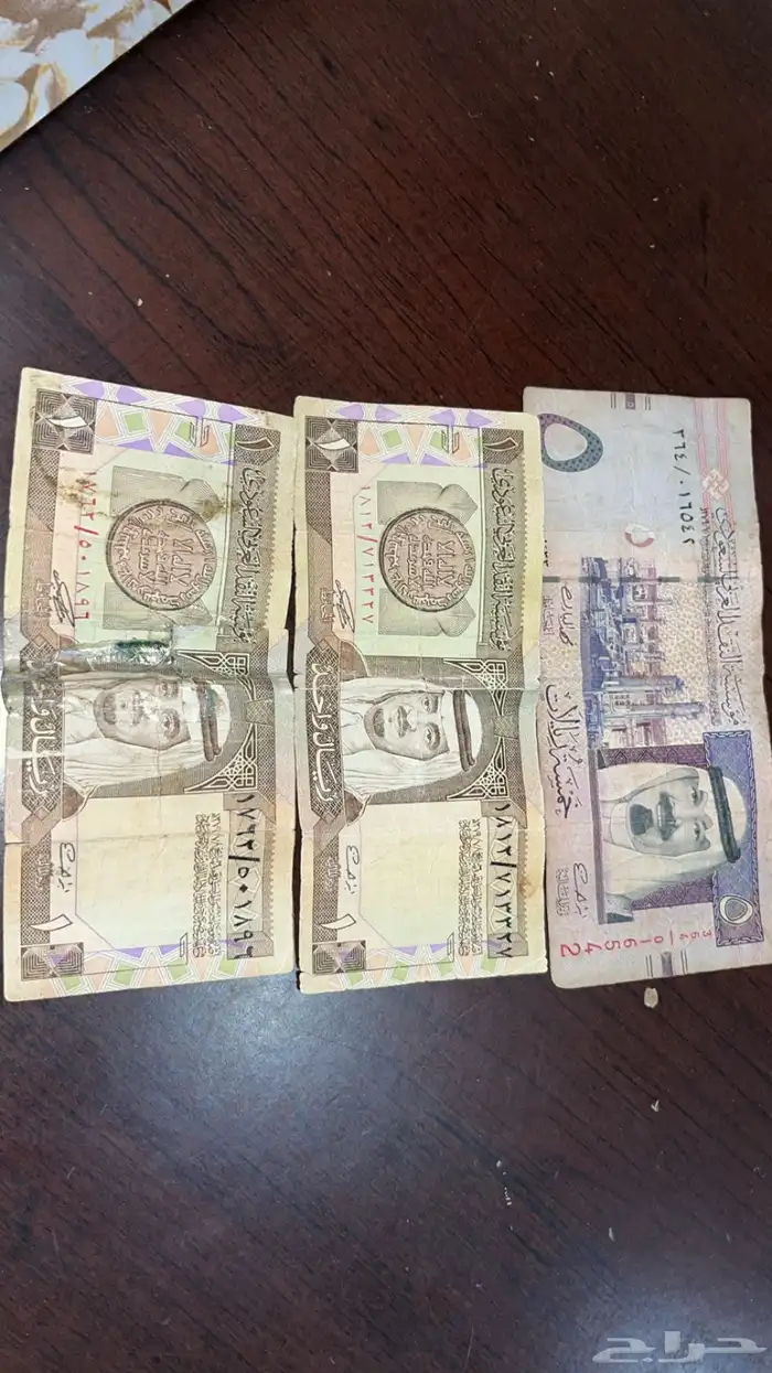 خمسة الملك عبدالله وريالين الملك فهد 0