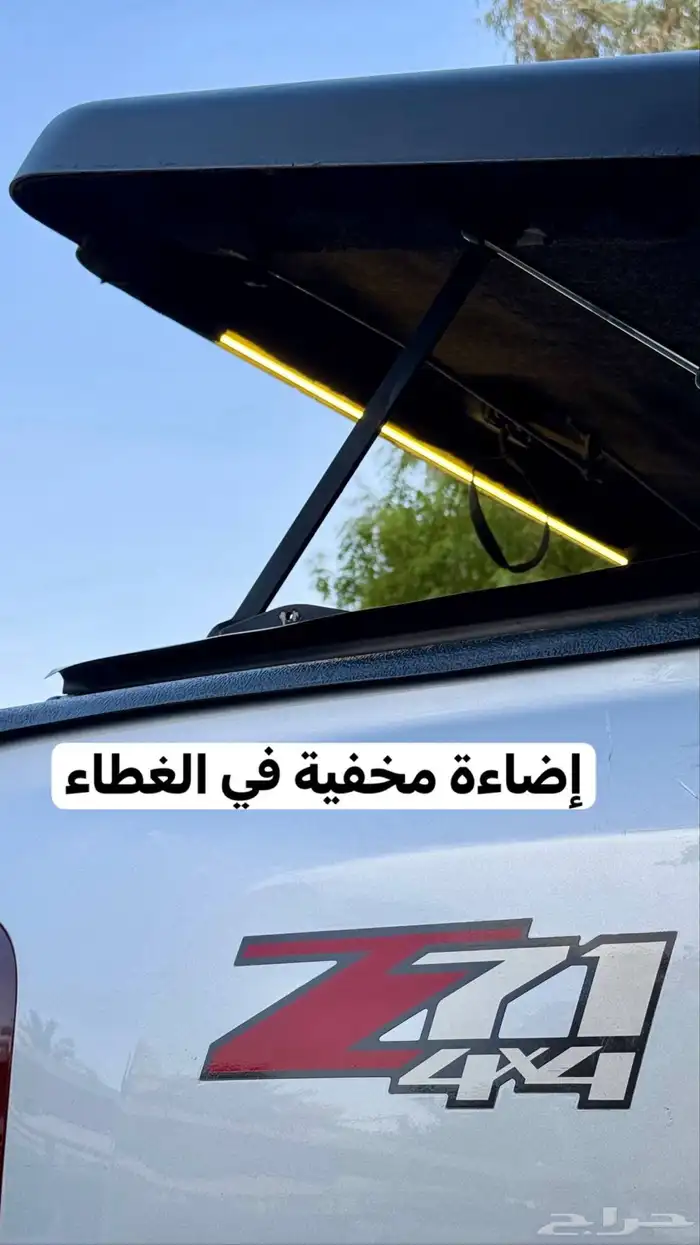 شيفروليه - سلفرادو غمارتين دبل - 2013 فئة Z71 14