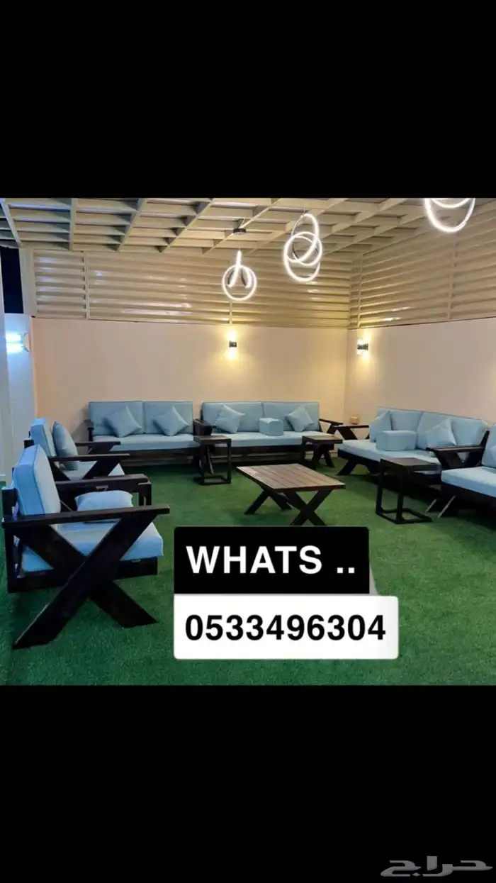 جلسات خارجية عروض يوم الوطني عرض خشب حدي درر جاهز تفصيل طقم 86