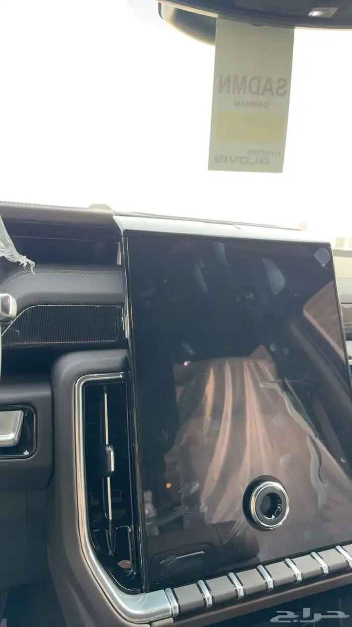 جمس يوكن الفيشن 2025 12