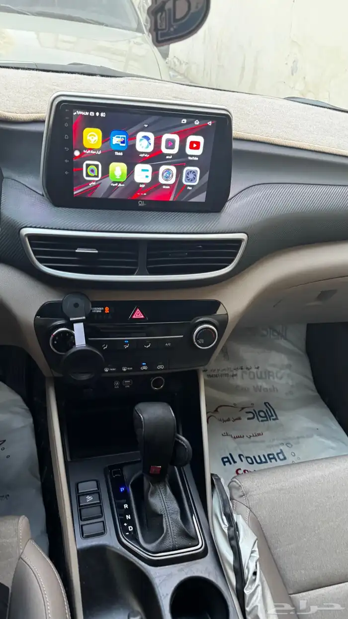 توسان 2020 للبيع 23