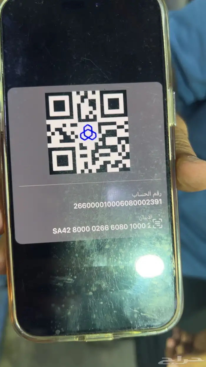 توريد طبليات بلاستيك طبالي بأسعار ممتازة 1