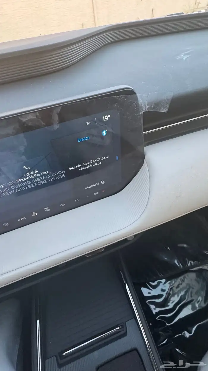 تورس 24 مخزن 14